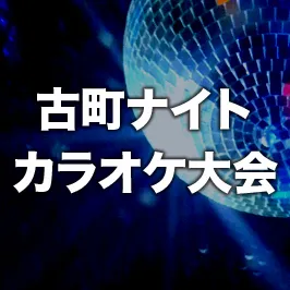 ��2���Į�ʥ��ȥ��饪�����